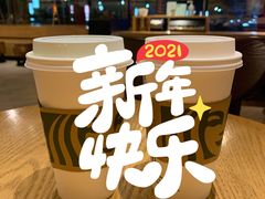 -星巴克(北京天坛东路店)