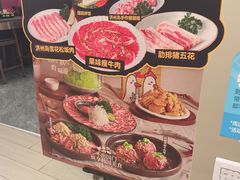 -安又胖韩国烤肉(泰达永旺店)