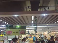 -永辉超市(新世界店)