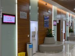 -美年大健康体检(滨江分院)