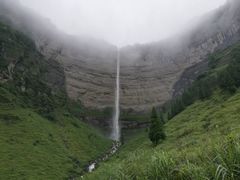 -山王坪喀斯特国家生态公园