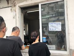 鸡蛋饼-水丰路鸡蛋饼