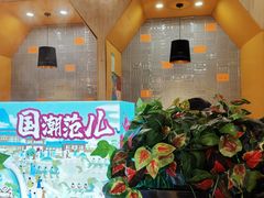 -四季喧黔味豆米火锅(万达广场店)