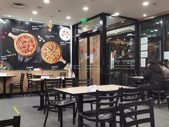 大堂-达美乐比萨(回龙观店)