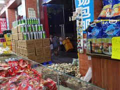 -青岛特产旗舰店·崂山茶
