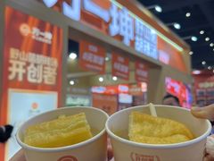 -郑州国际会展中心