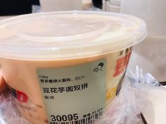 -喜茶(深圳海岸城店)