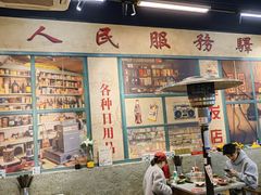 -华丰火锅(双林北横路店)