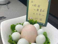 母子平安菜-海底捞火锅(北京路店)