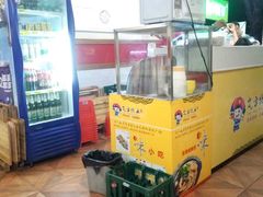 -岚方螺蛳粉(铁西店)