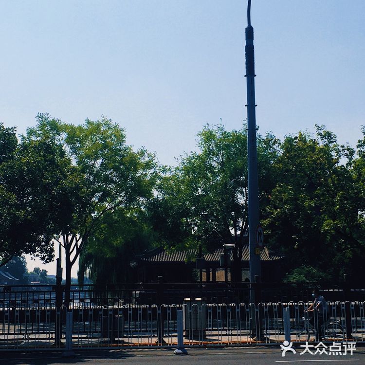 [爱心]北京大街小巷·景山前街