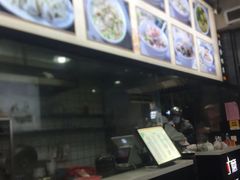 -煎意浓·吴记煎包(交通路店)