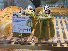 -红星前进面包牛奶公司(五道口购物中心店)