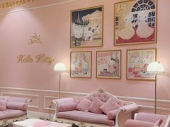 -安吉银润锦江城堡酒店(Hello Kitty主题乐园店)