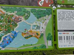 -武汉动物园