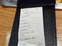 -新石器烤肉(南站店)