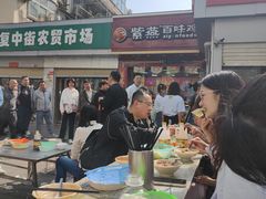 -逍遥镇刘相五胡辣汤豆沫馆(康复中街店)