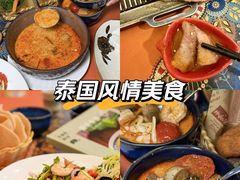 -荷花泰菜(东方新天地店)