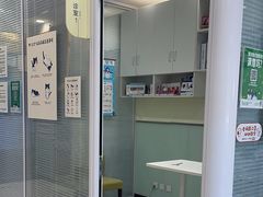 -悦宠凯宝动物医院·牙科·皮肤科(朝阳北路店)
