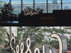 -Seesaw Coffee(朝阳大悦城店)