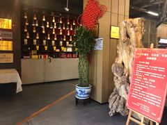 门面-东方红酒楼(知春路店)