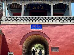 -泰山风景名胜区