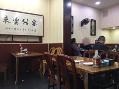 大堂-老北京褡裢火烧·任记