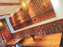 -金杨拉面王(杨南路店)
