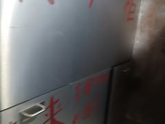 -Xcape异时刻密室逃脱真人NPC(新世界崇文门店)