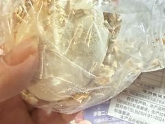 -丁月玉兔王(大渡口店)