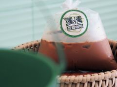 -曼僖瓦罐咖啡(华山南路店)