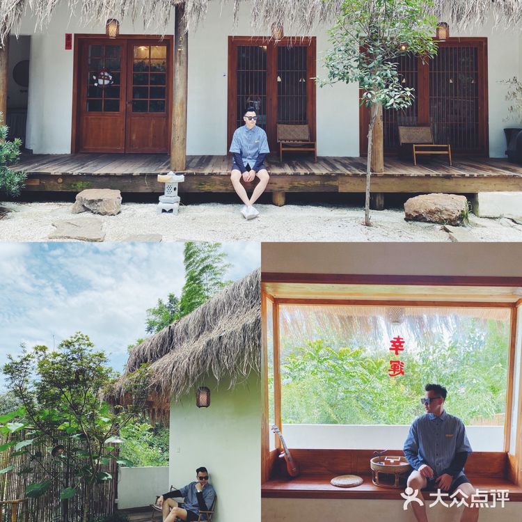 【探店】长沙超赞日系庭院西餐厅｜無事溪居