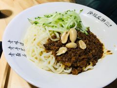 -凤起龙游老面包子(凯德晶品店)