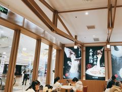 -味千拉面(南虹店)