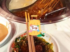 -宏姐串串香(宏伟路店)