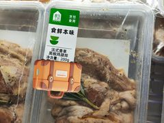 -盒马鲜生(新都心店)
