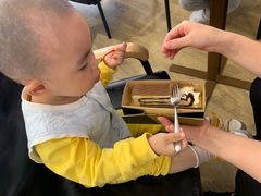 -Ninethirty by Awfully Chocolate(天环广场店)