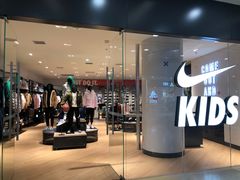 -NIKE KIDS(百联又一城购物中心店)