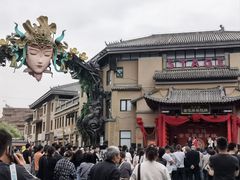 -茯茶镇