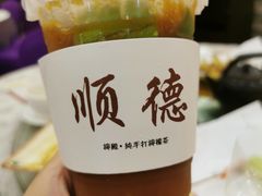 -有腥气私房菜·寻味顺德