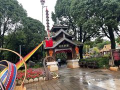 -云南民族村
