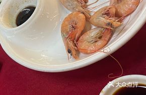 Steamed Wild Sea Shrimp