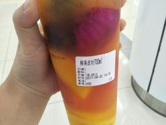 -HITEA嘆茶(罗定大新街店)