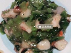 -不倒翁炭火烧肉(永安里店)