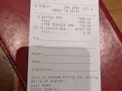 账单-mezza9 Macau(澳门君悦酒店)