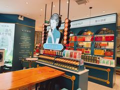 -尚木兰亭茶饮(吾悦广场店)