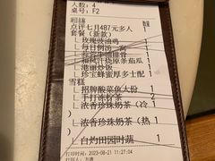 -港丽餐厅(龙之梦长宁店)