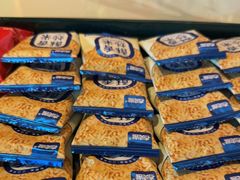 -蓉府金足印象(草市街店)