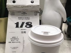 -缶乐FOLLOW咖啡