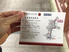 -普陀山祥生大酒店